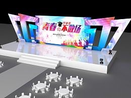 C4D舞臺設計2030 未來晚會的數字藝術新篇章